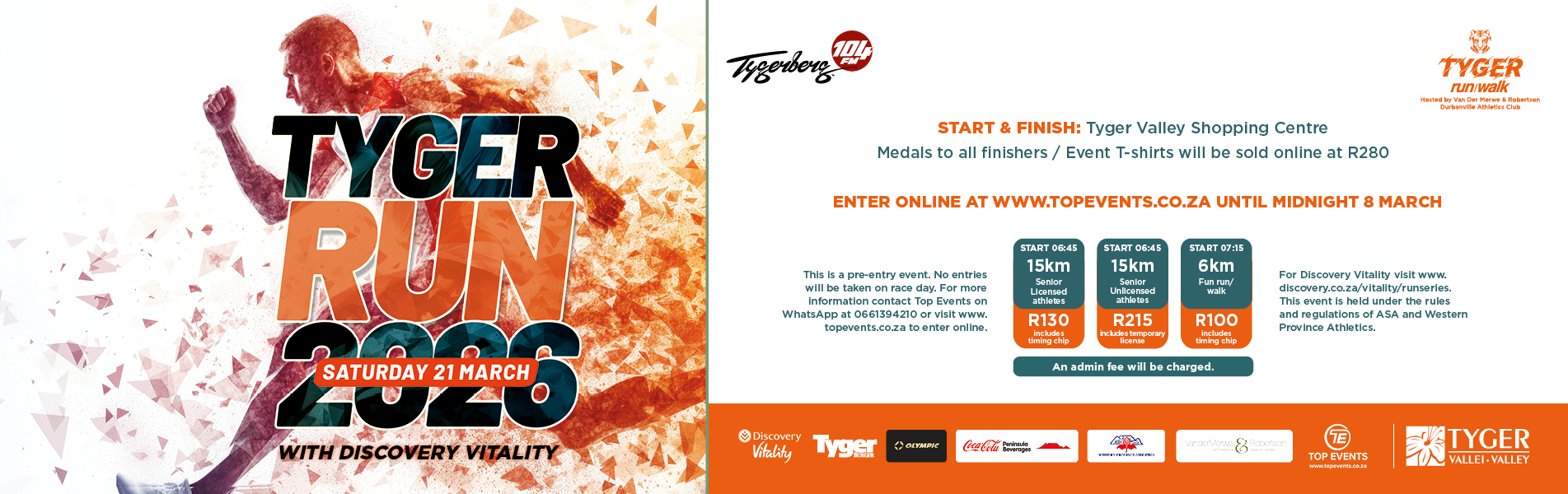 Tygervalley Shopping Centre